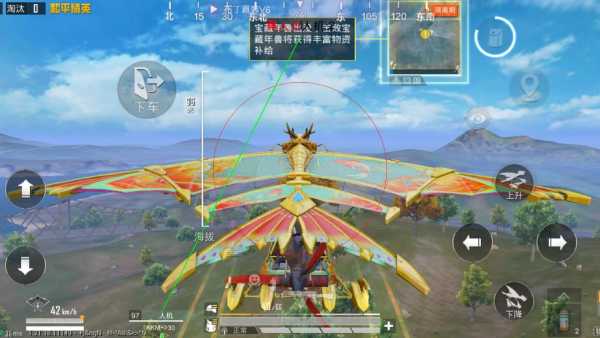 和平精英IOS辅助【sSs内部】免越狱使用，陪玩专用，低调上分